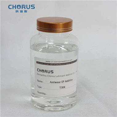 Антихабајући ЕП адитив Ди-н-бутил фосфит Т304